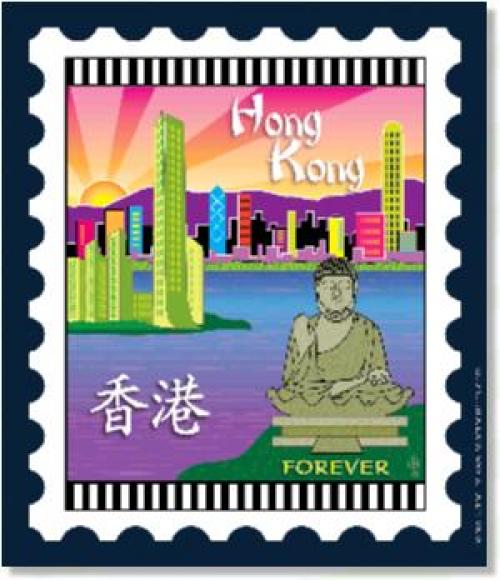 International Cities & Destination Stamps Panel