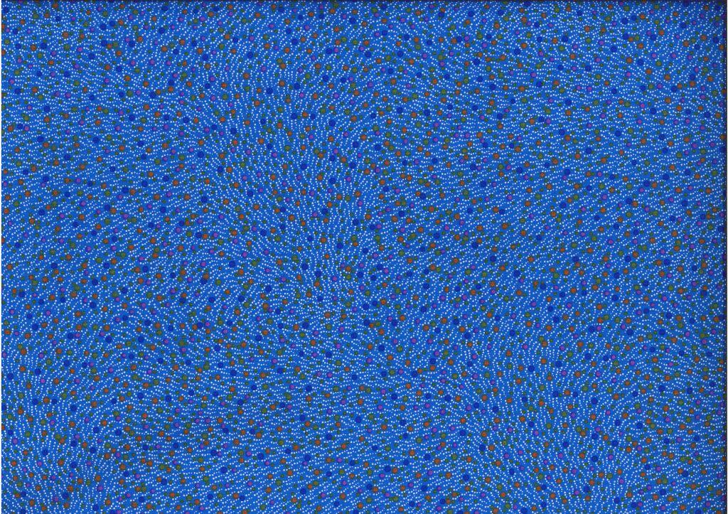 Aboriginal Prints Blue