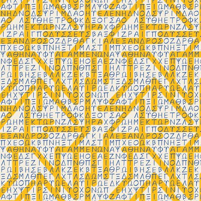 The Iliad Word Search - Yellow