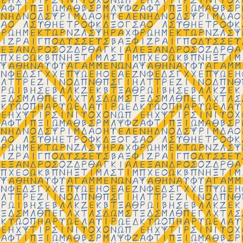 The Iliad Word Search - Yellow